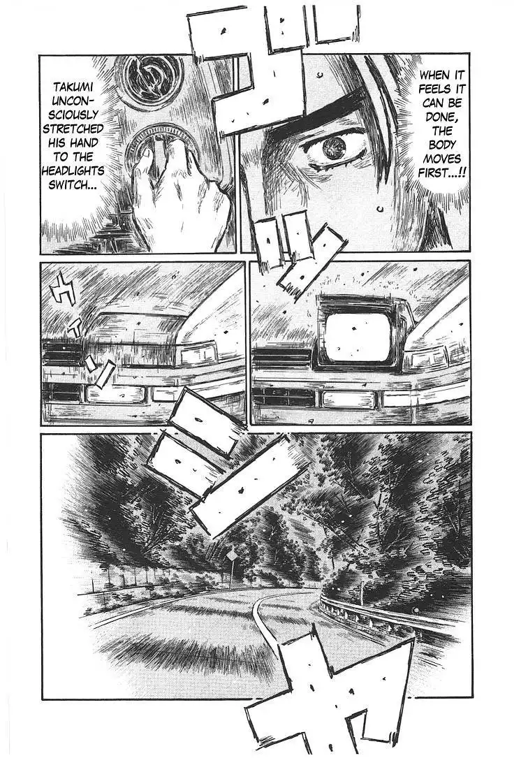 Initial D Chapter 698 5